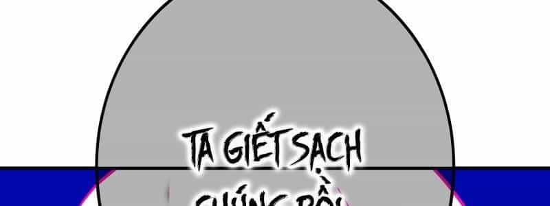 Huyết Thánh Cứu Thế Chủ~ Ta Chỉ Cần 0.0000001% Đã Trở Thành Vô Địch - Chương 91 - ảnh 410