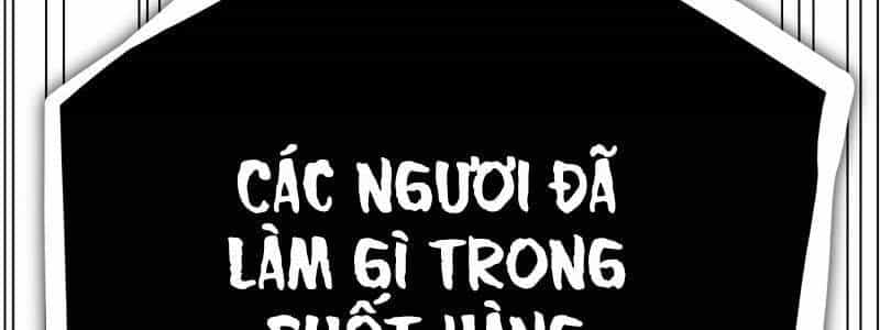 Huyết Thánh Cứu Thế Chủ~ Ta Chỉ Cần 0.0000001% Đã Trở Thành Vô Địch - Chương 91 - ảnh 566