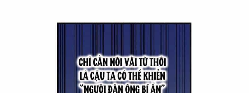 Huyết Thánh Cứu Thế Chủ~ Ta Chỉ Cần 0.0000001% Đã Trở Thành Vô Địch - Chương 91 - ảnh 648