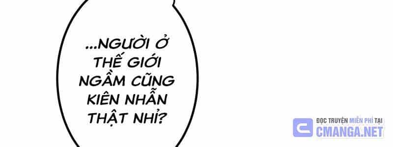 Huyết Thánh Cứu Thế Chủ~ Ta Chỉ Cần 0.0000001% Đã Trở Thành Vô Địch - Chương 92 - ảnh 154