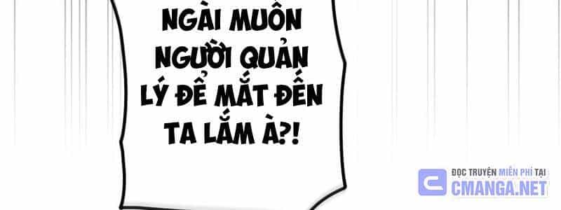 Huyết Thánh Cứu Thế Chủ~ Ta Chỉ Cần 0.0000001% Đã Trở Thành Vô Địch - Chương 92 - ảnh 292