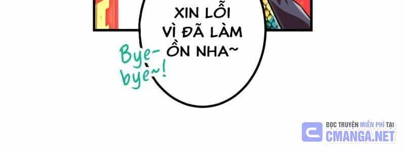 Huyết Thánh Cứu Thế Chủ~ Ta Chỉ Cần 0.0000001% Đã Trở Thành Vô Địch - Chương 92 - ảnh 343