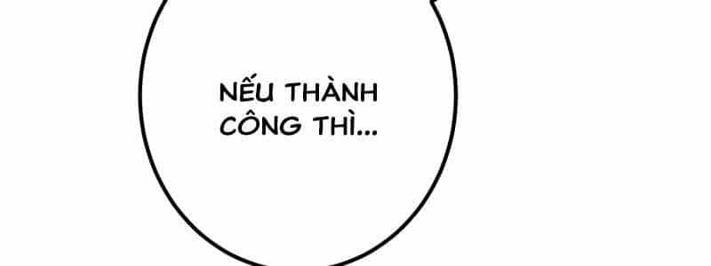 Huyết Thánh Cứu Thế Chủ~ Ta Chỉ Cần 0.0000001% Đã Trở Thành Vô Địch - Chương 92 - ảnh 389