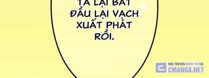 Huyết Thánh Cứu Thế Chủ~ Ta Chỉ Cần 0.0000001% Đã Trở Thành Vô Địch - Chương 92 - ảnh 409