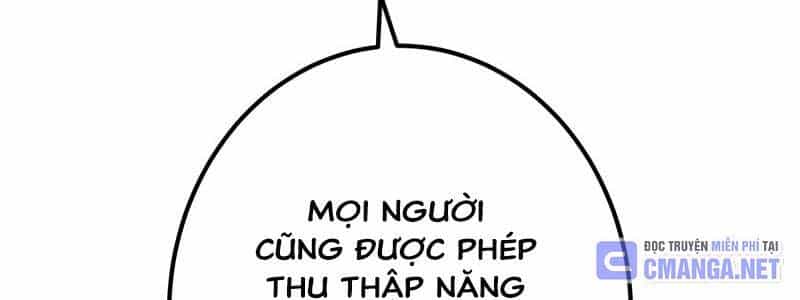 Huyết Thánh Cứu Thế Chủ~ Ta Chỉ Cần 0.0000001% Đã Trở Thành Vô Địch - Chương 92 - ảnh 568
