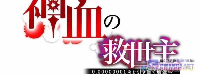 Huyết Thánh Cứu Thế Chủ~ Ta Chỉ Cần 0.0000001% Đã Trở Thành Vô Địch - Chương 93 - ảnh 133
