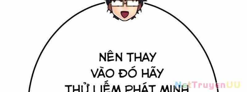 Huyết Thánh Cứu Thế Chủ~ Ta Chỉ Cần 0.0000001% Đã Trở Thành Vô Địch - Chương 93 - ảnh 143