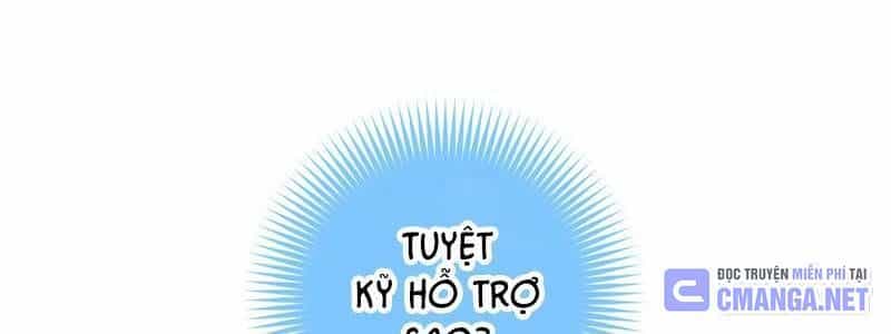 Huyết Thánh Cứu Thế Chủ~ Ta Chỉ Cần 0.0000001% Đã Trở Thành Vô Địch - Chương 94 - ảnh 363
