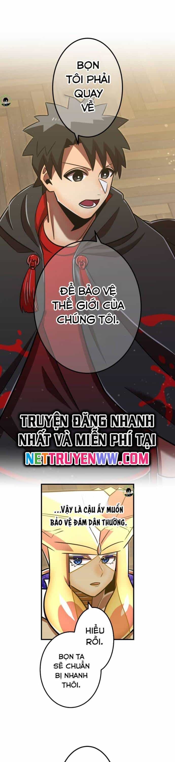 Huyết Thánh Cứu Thế Chủ~ Ta Chỉ Cần 0.0000001% Đã Trở Thành Vô Địch - Chương 96 - ảnh 27