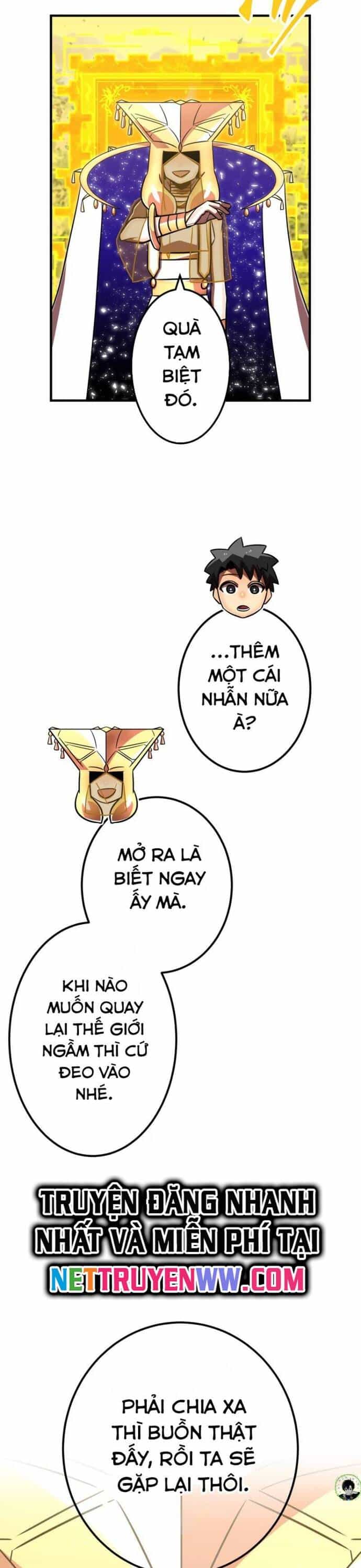 Huyết Thánh Cứu Thế Chủ~ Ta Chỉ Cần 0.0000001% Đã Trở Thành Vô Địch - Chương 96 - ảnh 38