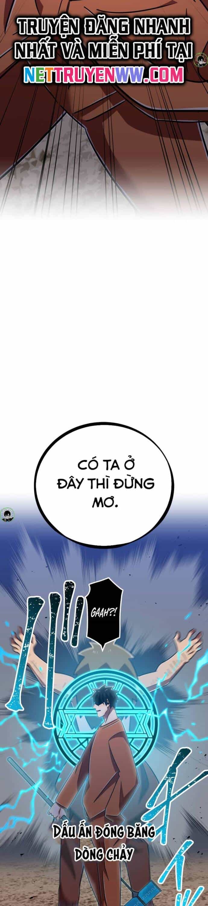 Huyết Thánh Cứu Thế Chủ~ Ta Chỉ Cần 0.0000001% Đã Trở Thành Vô Địch - Chương 96 - ảnh 46