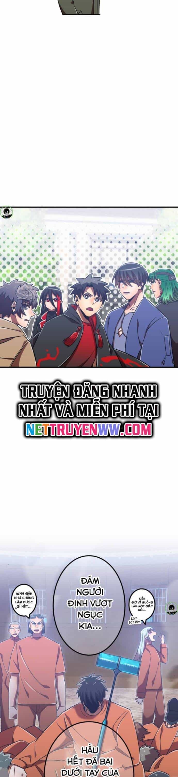Huyết Thánh Cứu Thế Chủ~ Ta Chỉ Cần 0.0000001% Đã Trở Thành Vô Địch - Chương 97 - ảnh 17