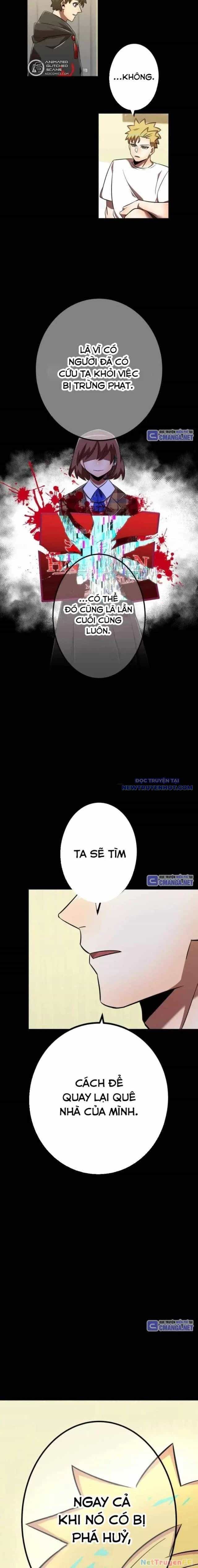Huyết Thánh Cứu Thế Chủ~ Ta Chỉ Cần 0.0000001% Đã Trở Thành Vô Địch - Chương 98 - ảnh 19