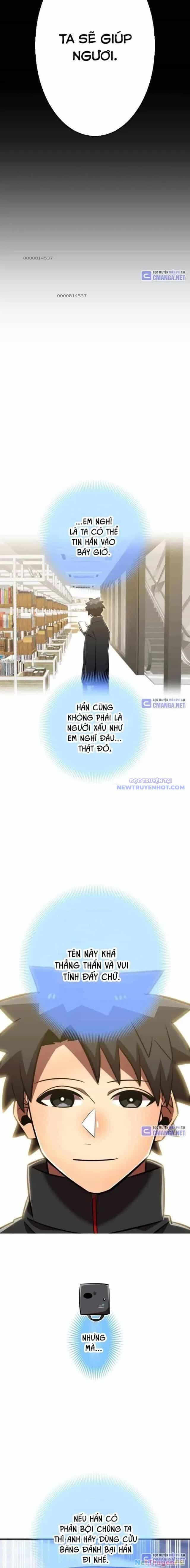Huyết Thánh Cứu Thế Chủ~ Ta Chỉ Cần 0.0000001% Đã Trở Thành Vô Địch - Chương 98 - ảnh 21