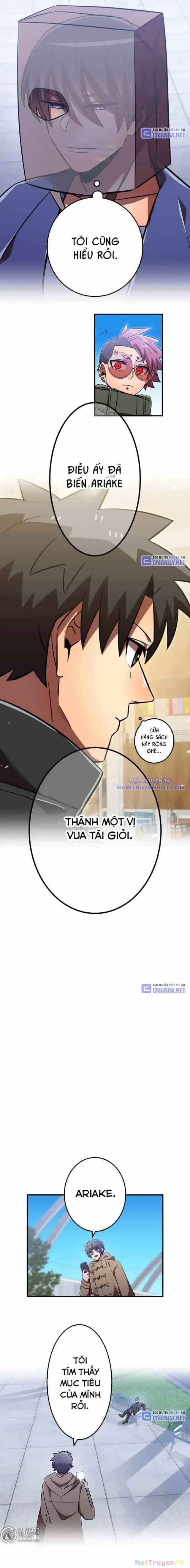 Huyết Thánh Cứu Thế Chủ~ Ta Chỉ Cần 0.0000001% Đã Trở Thành Vô Địch - Chương 98 - ảnh 23