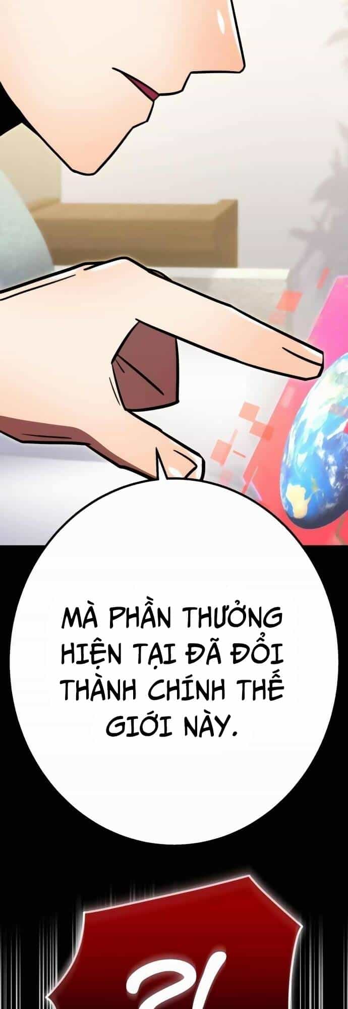 Huyết Thánh Cứu Thế Chủ~ Ta Chỉ Cần 0.0000001% Đã Trở Thành Vô Địch - Chương 99 - ảnh 26