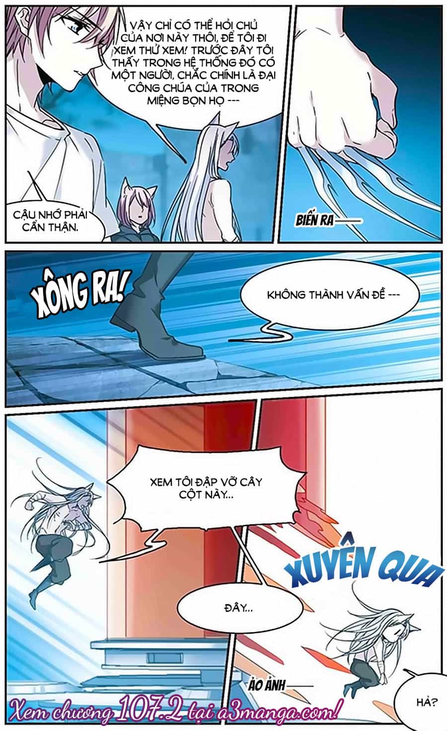 Huyết Tộc Cấm Vực - Chương 107.1 - ảnh 12