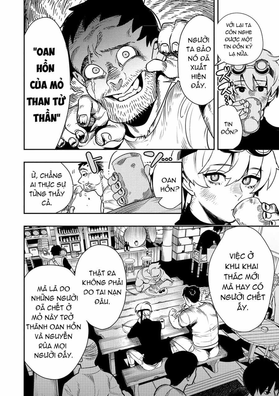Hyoukaku No Meteoria - Chương 1 - ảnh 22
