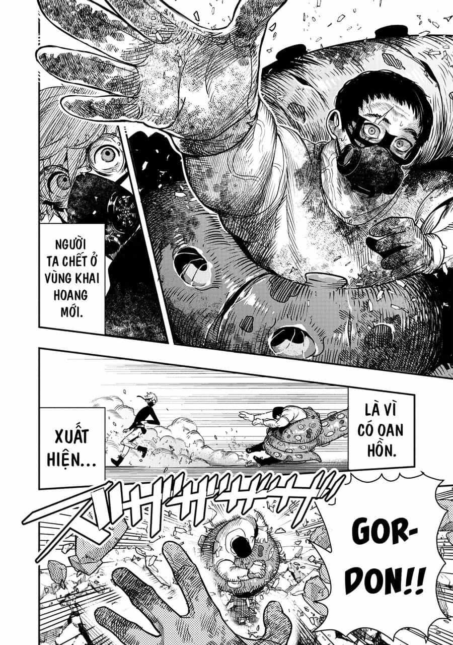 Hyoukaku No Meteoria - Chương 1 - ảnh 41