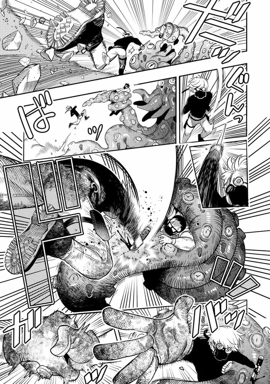 Hyoukaku No Meteoria - Chương 1 - ảnh 42