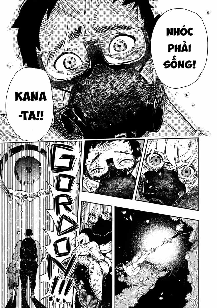 Hyoukaku No Meteoria - Chương 1 - ảnh 44
