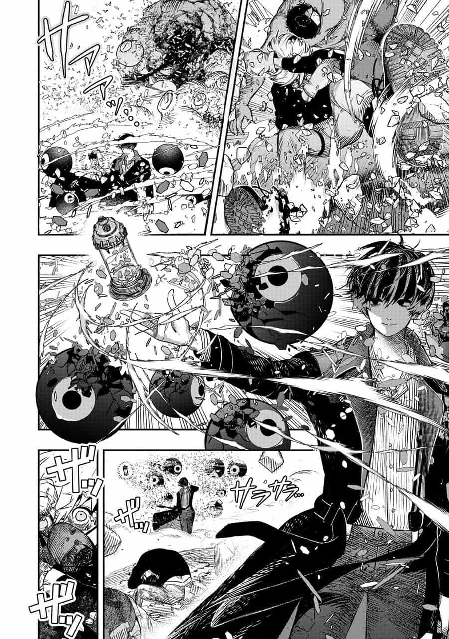 Hyoukaku No Meteoria - Chương 1 - ảnh 50