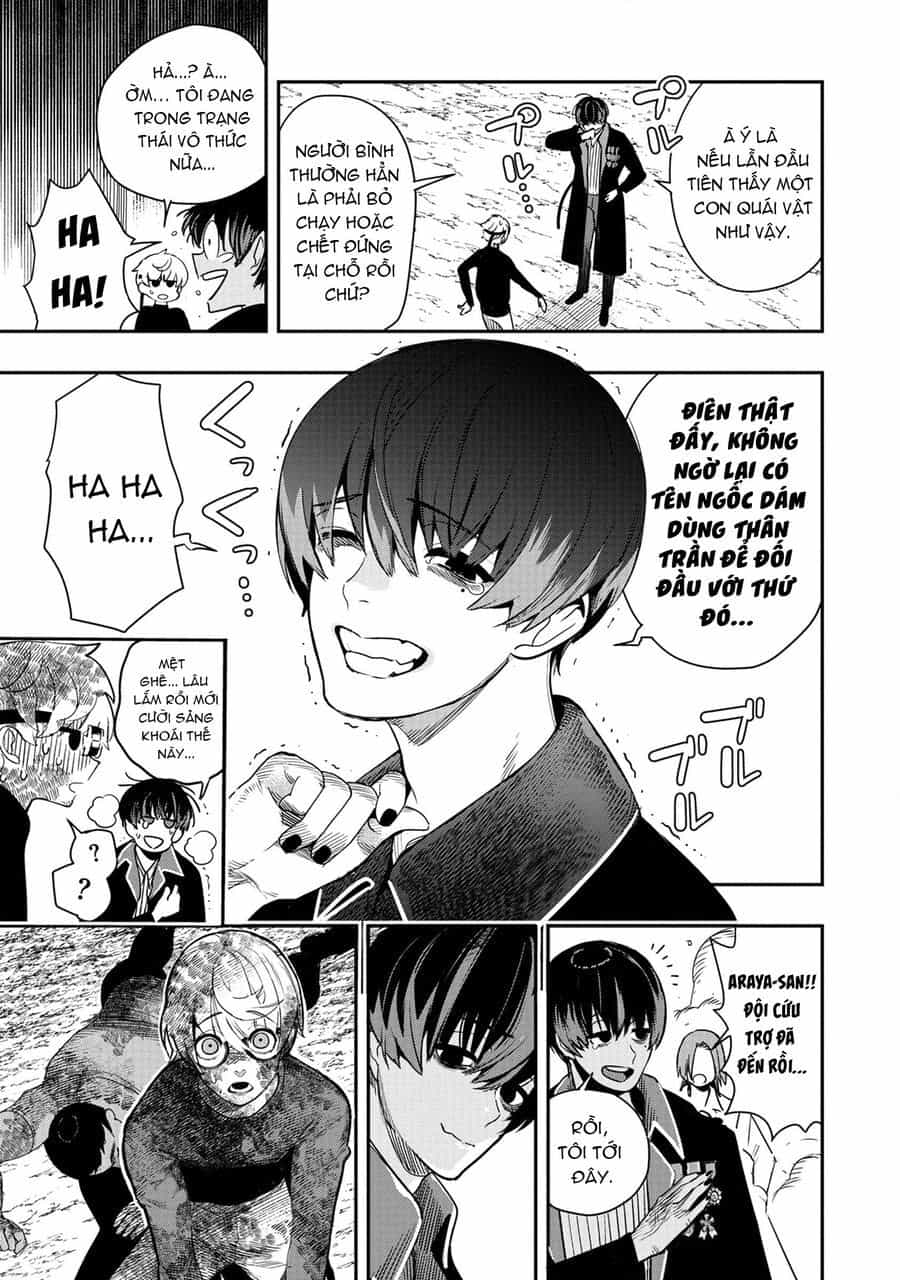 Hyoukaku No Meteoria - Chương 1 - ảnh 53