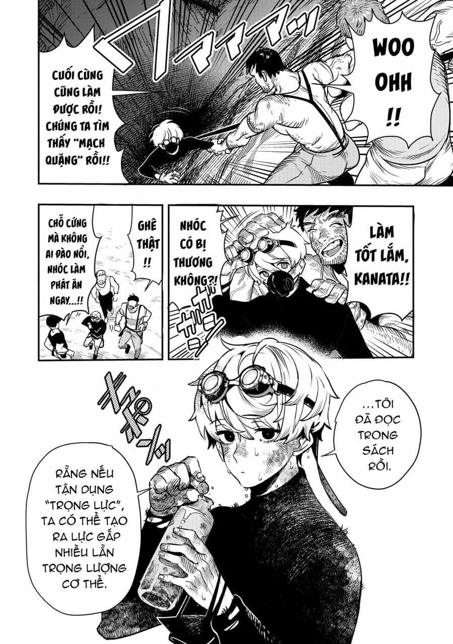 Hyoukaku No Meteoria - Chương 1 - ảnh 8