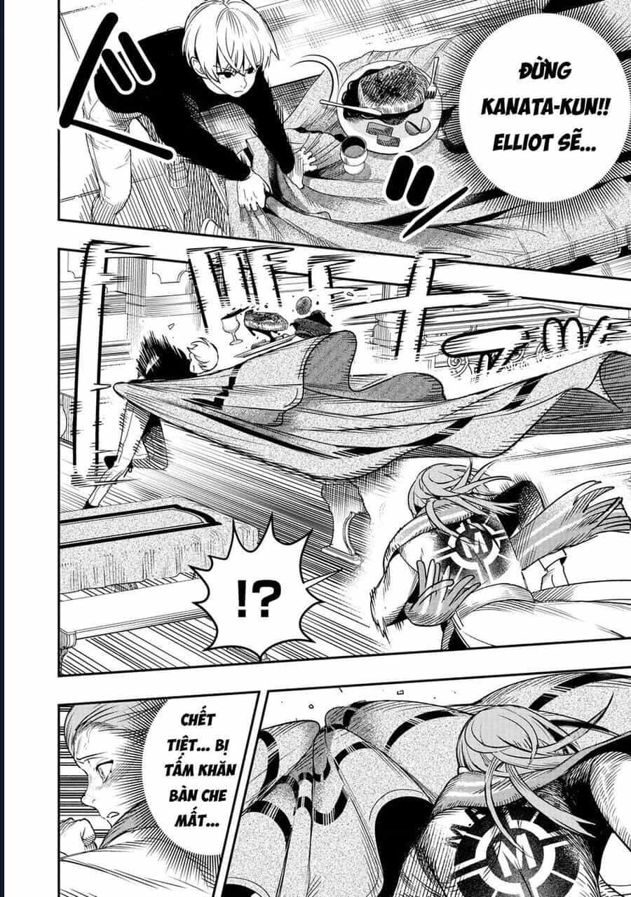 Hyoukaku No Meteoria - Chương 2 - ảnh 22