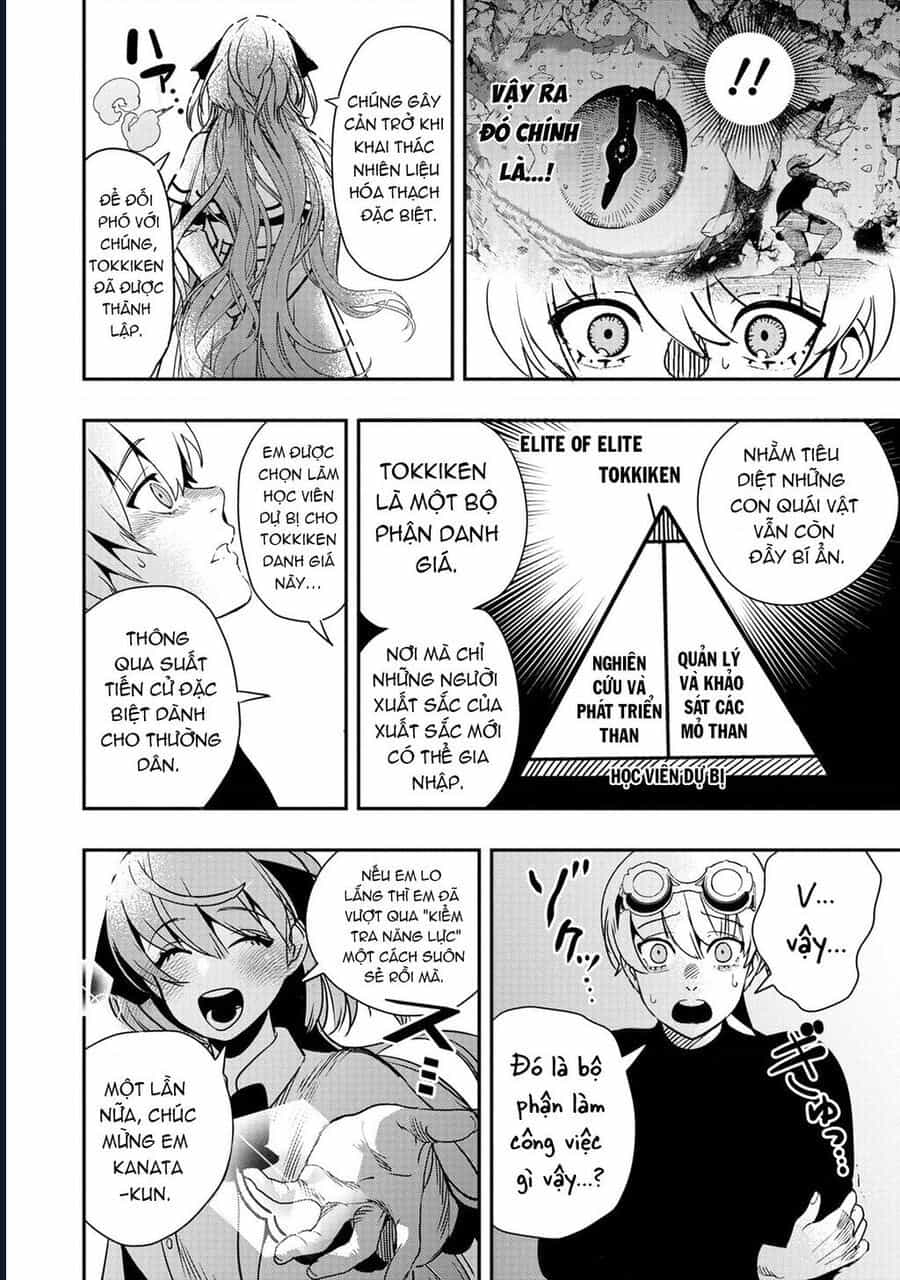 Hyoukaku No Meteoria - Chương 2 - ảnh 42