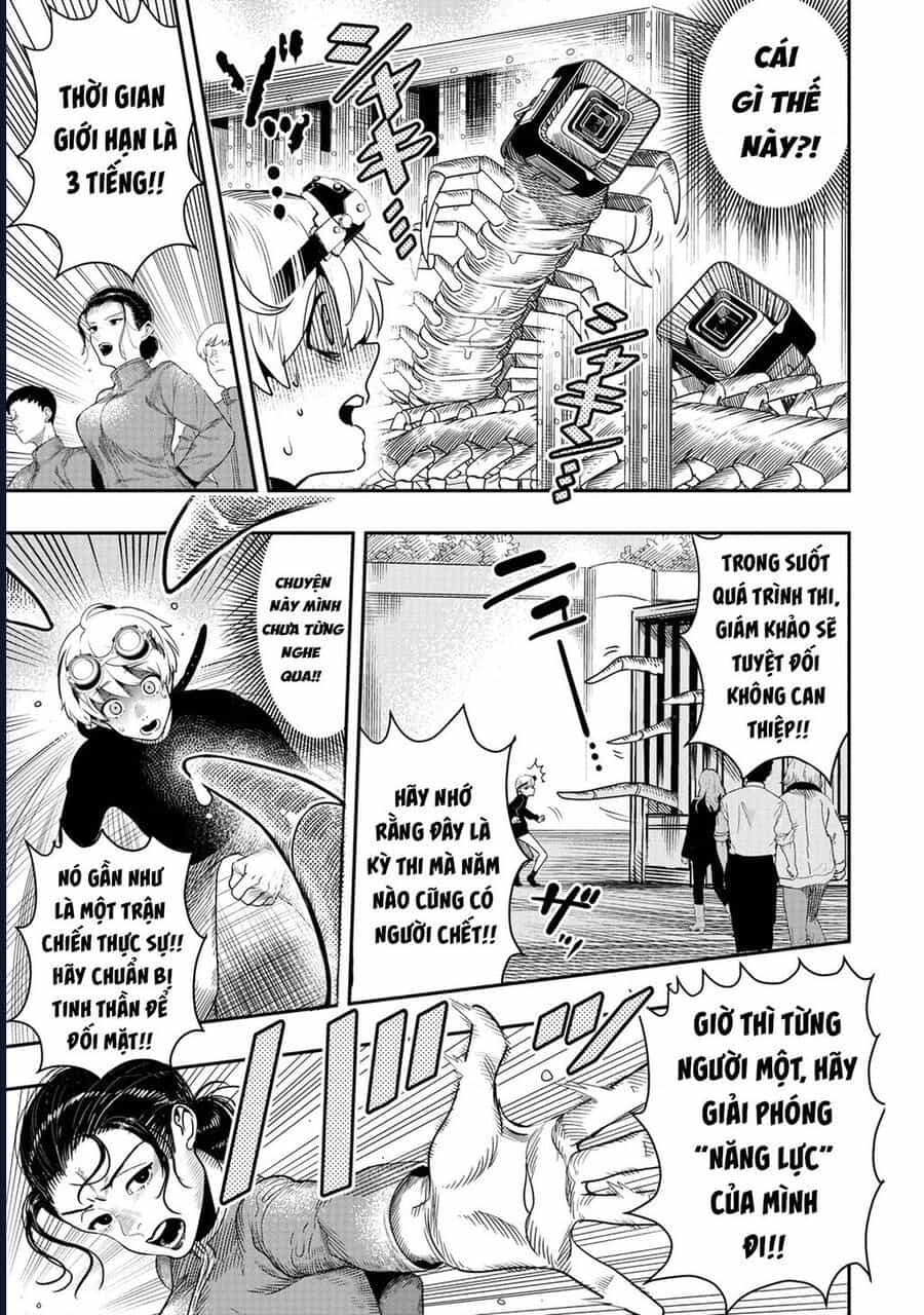 Hyoukaku No Meteoria - Chương 3 - ảnh 14