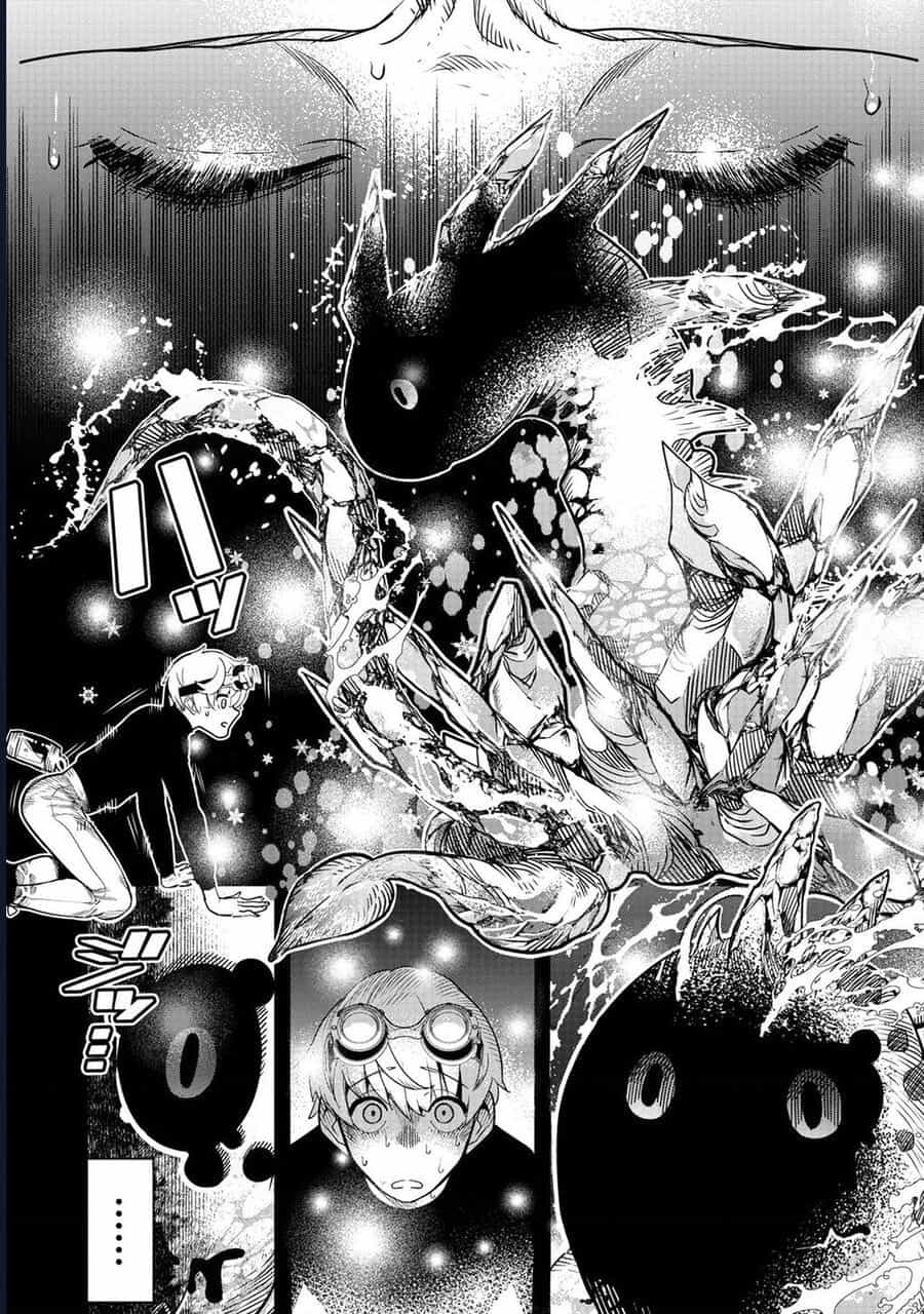 Hyoukaku No Meteoria - Chương 3 - ảnh 18