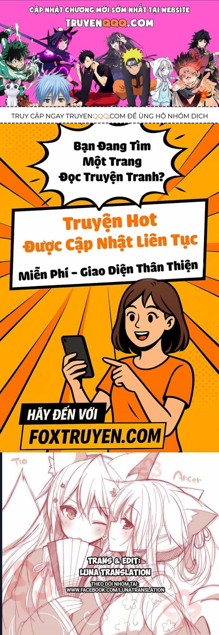 Hyoukaku No Meteoria - Chương 4 - ảnh 1