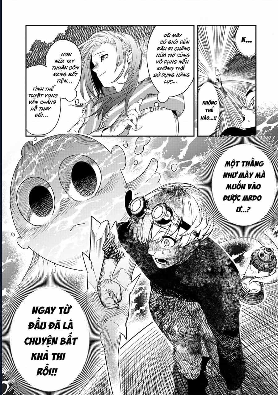 Hyoukaku No Meteoria - Chương 4 - ảnh 23