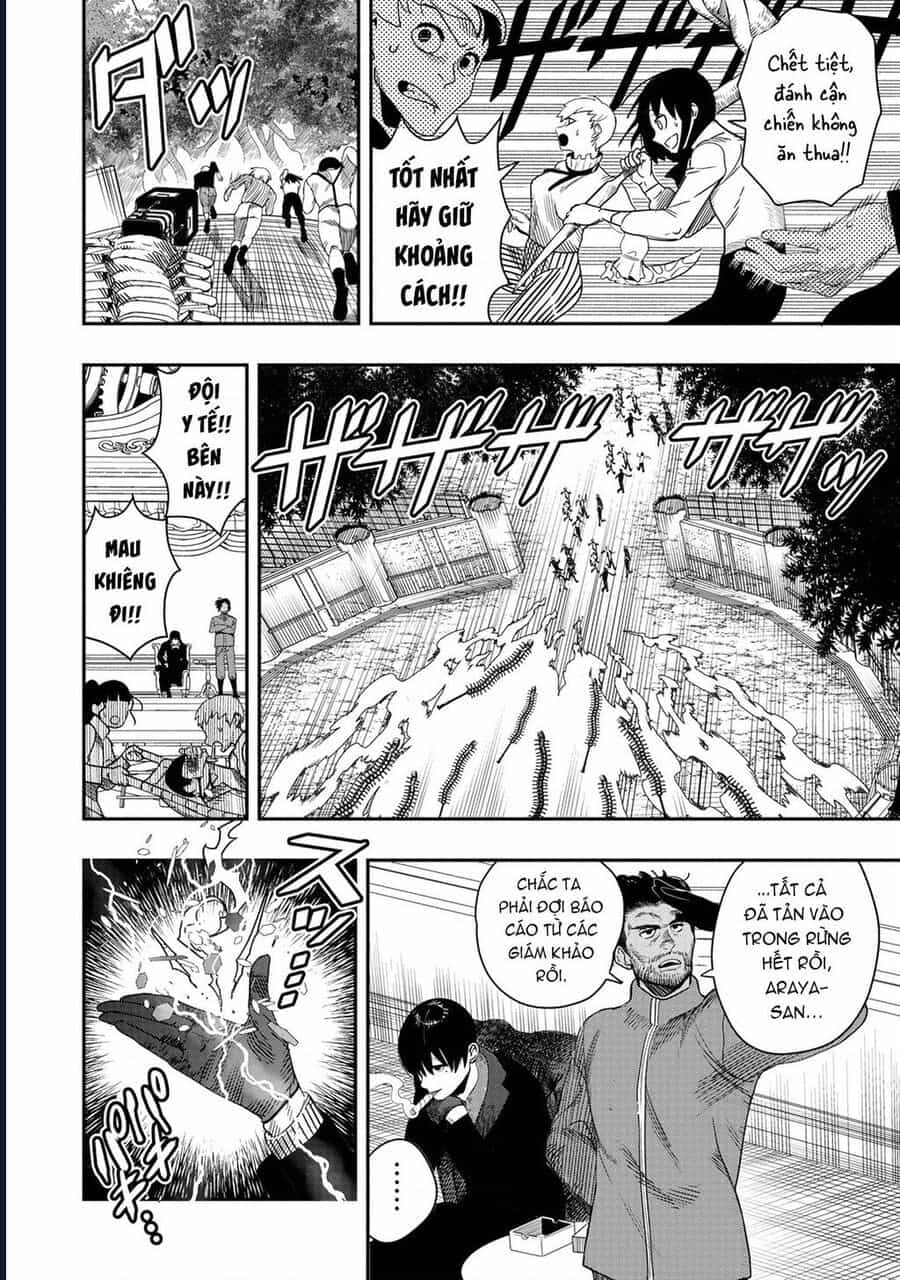 Hyoukaku No Meteoria - Chương 4 - ảnh 7