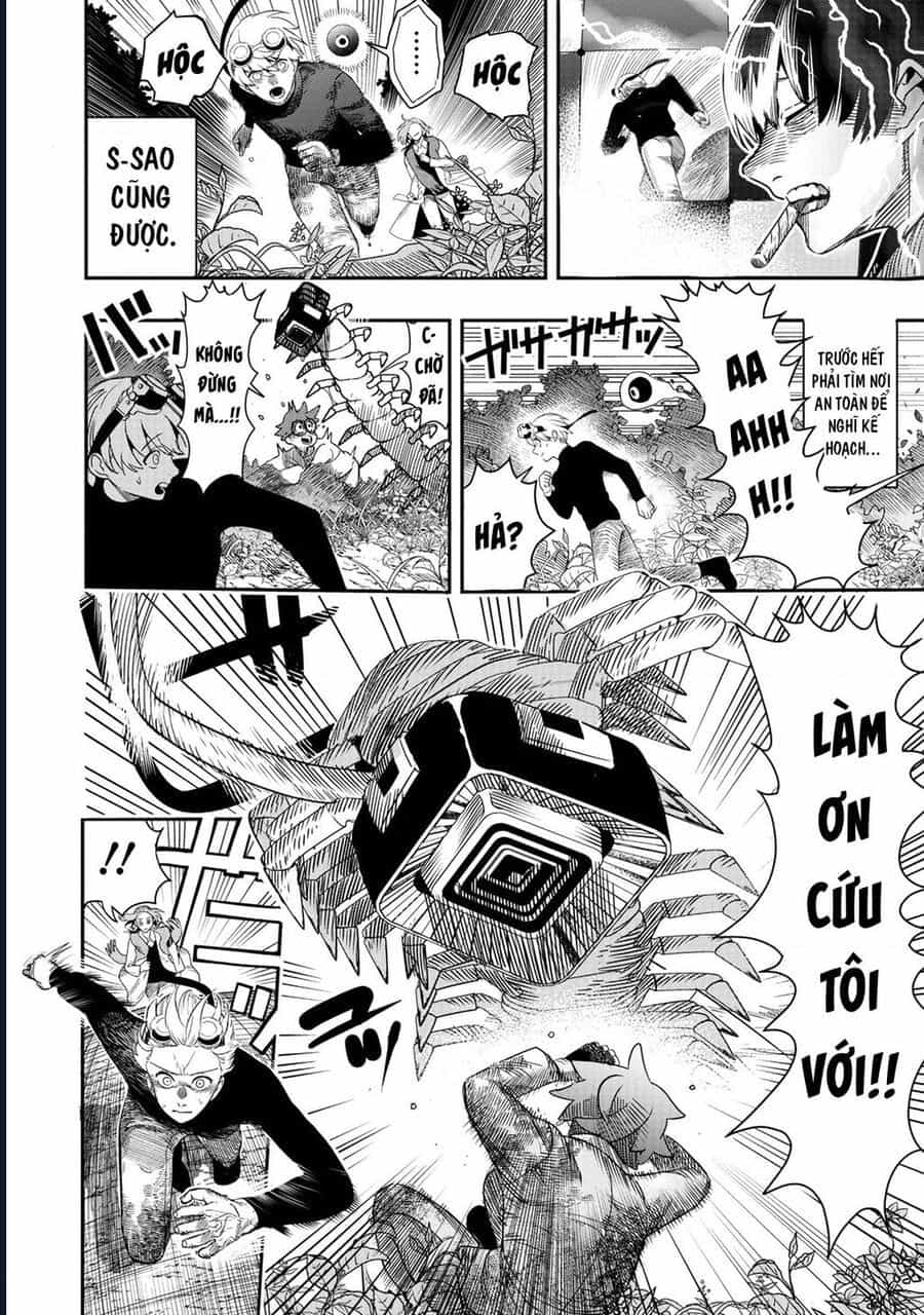 Hyoukaku No Meteoria - Chương 4 - ảnh 9