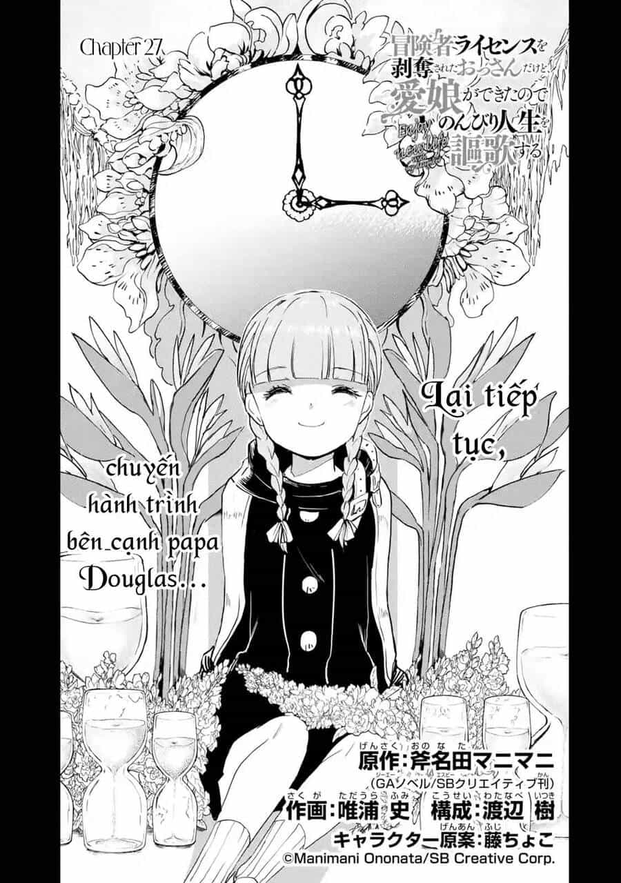 I Am A Middle-Aged Man Who Got My Adventurer License Revoked - Chương 27 - ảnh 4