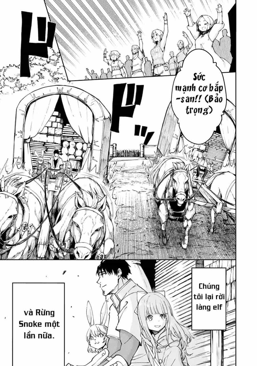 I Am A Middle-Aged Man Who Got My Adventurer License Revoked - Chương 30 - ảnh 26