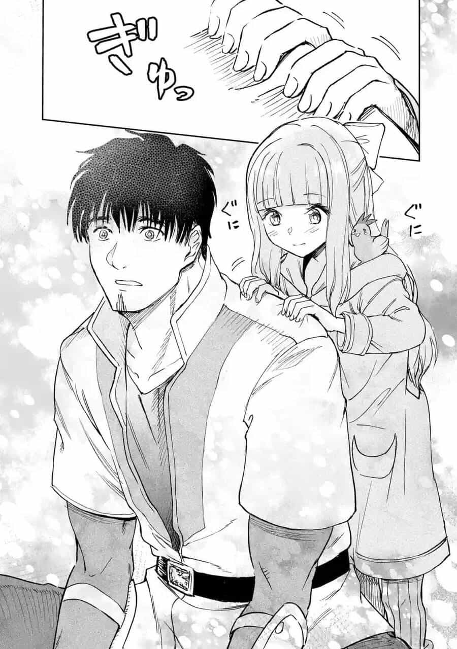 I Am A Middle-Aged Man Who Got My Adventurer License Revoked - Chương 33 - ảnh 34