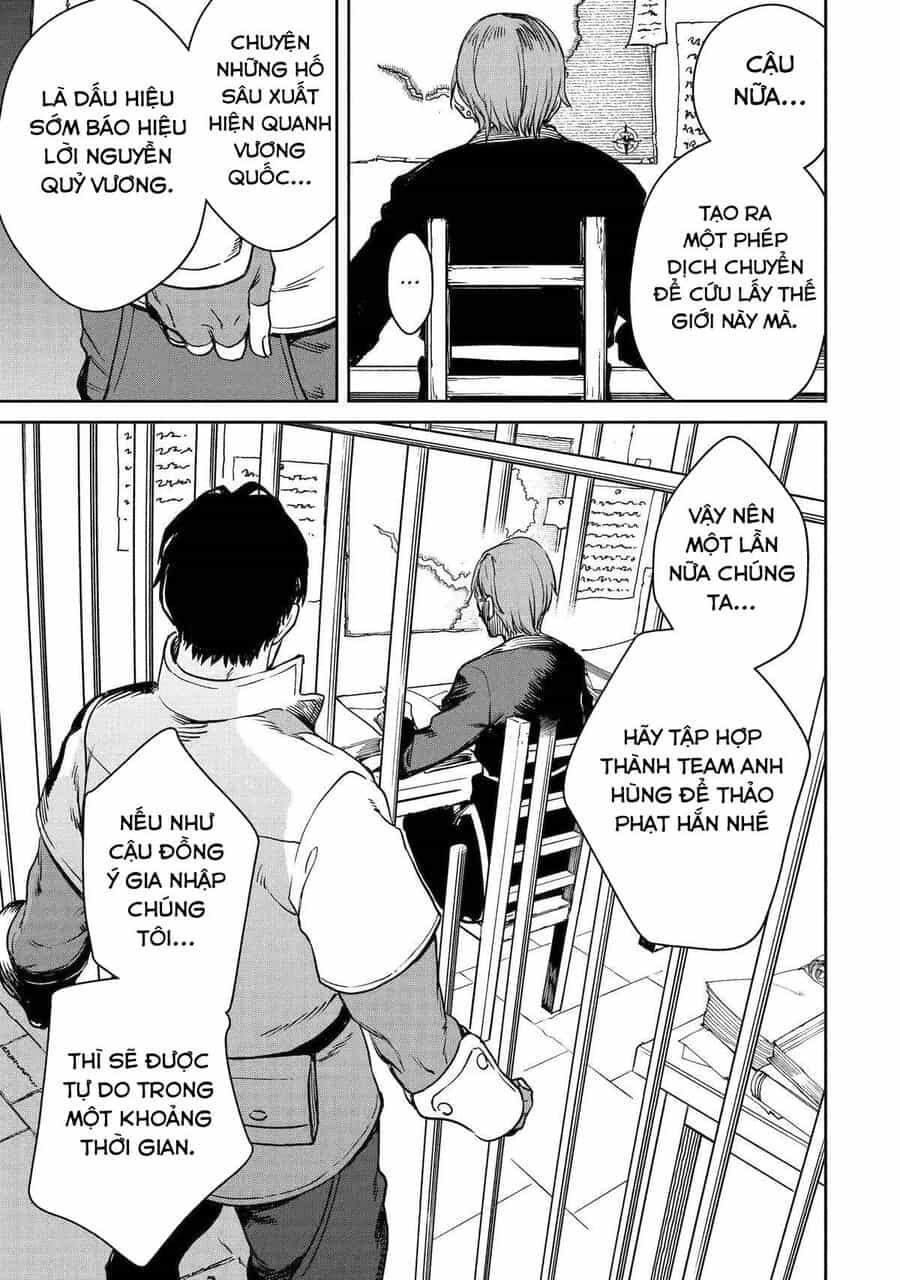 I Am A Middle-Aged Man Who Got My Adventurer License Revoked - Chương 43 - ảnh 16