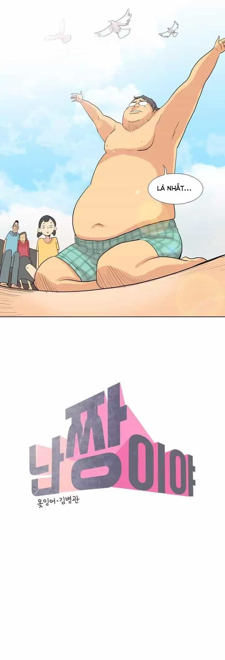 I Am Cool - Chương 0 - ảnh 10
