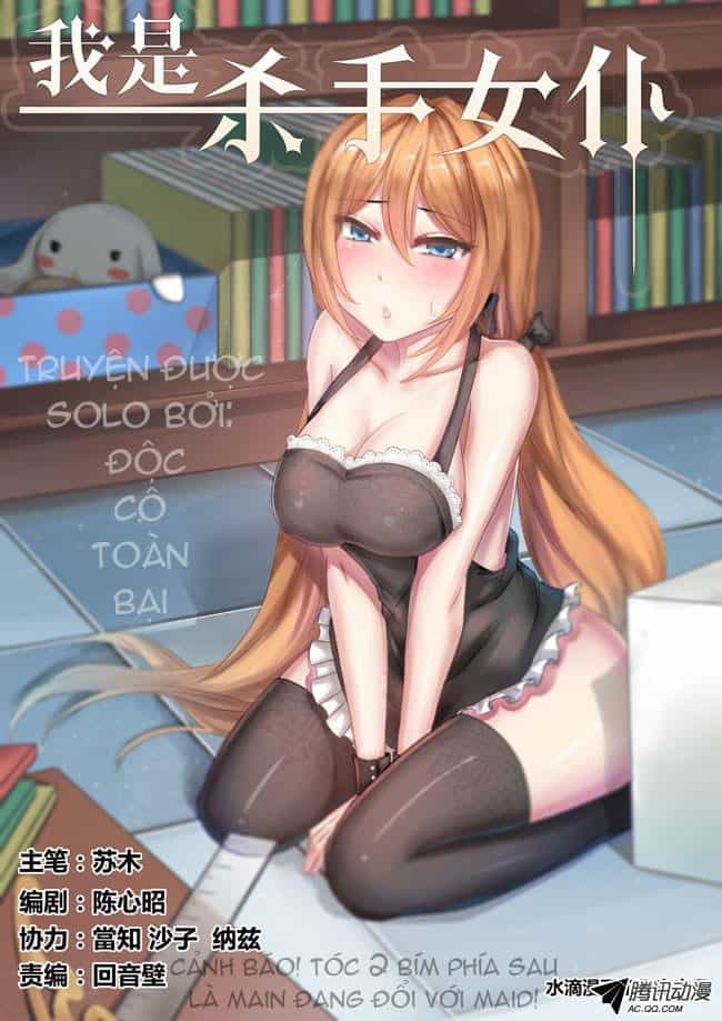I Am Killer Maid - Chương 24 - ảnh 1