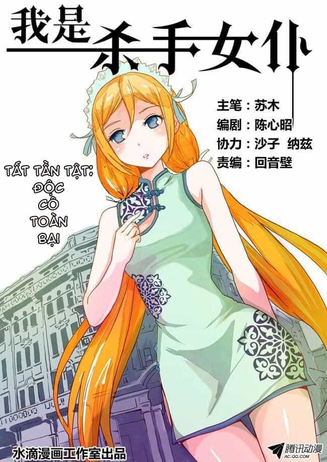 I Am Killer Maid - Chương 7 - ảnh 14