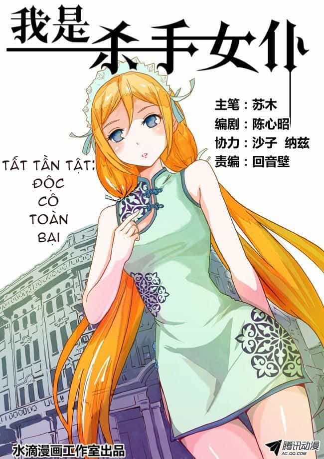 I Am Killer Maid - Chương 8 - ảnh 1