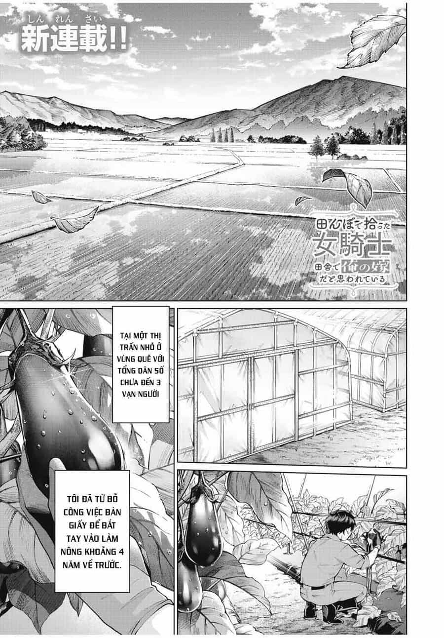 I Found A Female Knight In A Rice Field, In The Countryside They Think She’s My Wife - Chương 1 - ảnh 3