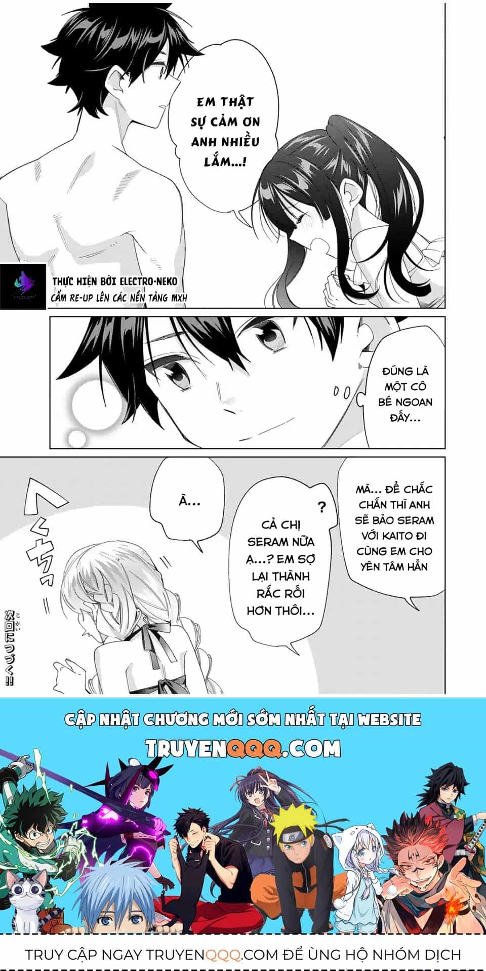 I Found A Female Knight In A Rice Field, In The Countryside They Think She’s My Wife - Chương 50 - ảnh 25