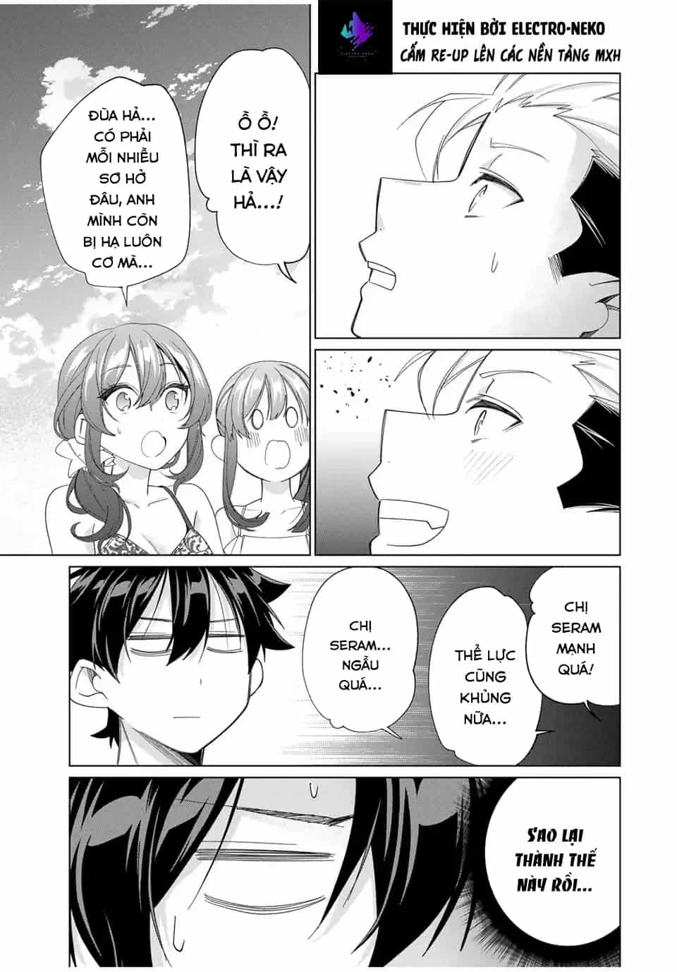 I Found A Female Knight In A Rice Field, In The Countryside They Think She’s My Wife - Chương 51 - ảnh 21