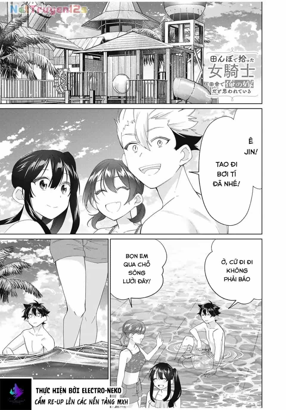 I Found A Female Knight In A Rice Field, In The Countryside They Think She’s My Wife - Chương 52 - ảnh 5