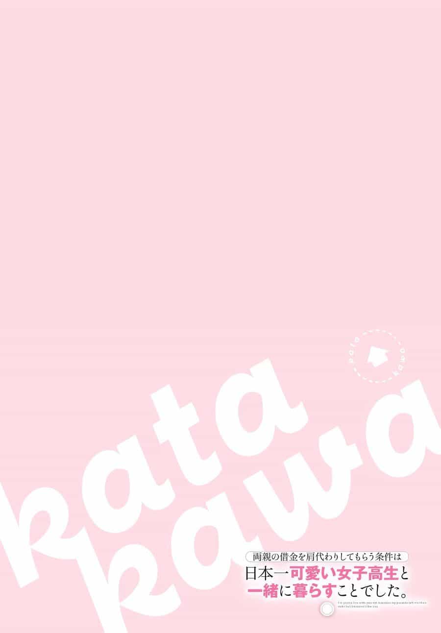 I'm Gonna Live With You Not Because My Parents Left Me Their Debt But Because I Like You - Chương 33 - ảnh 8