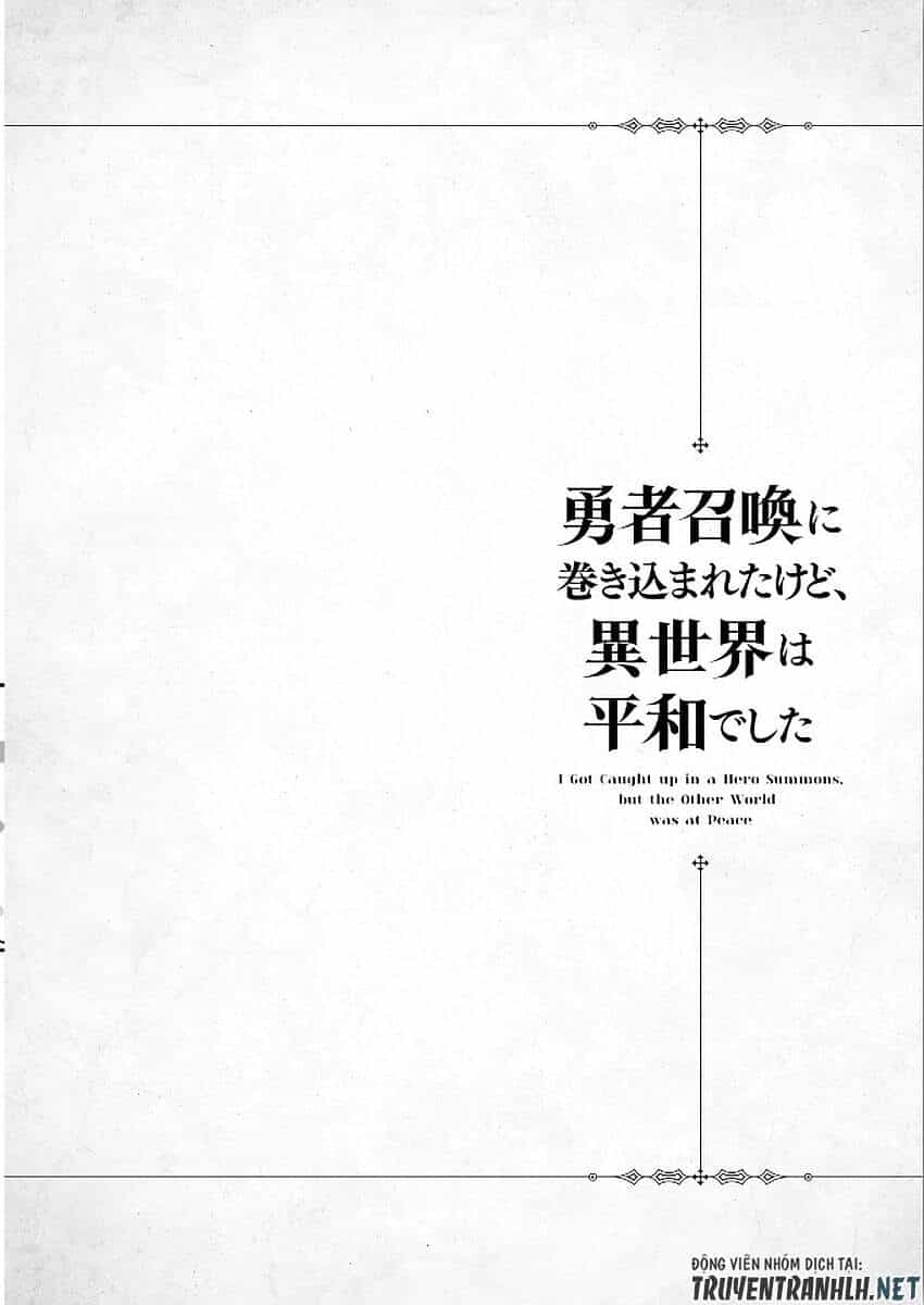 I Was Caught Up In A Hero Summoning, But That World Is At Peace - Chương 13.5 - ảnh 3